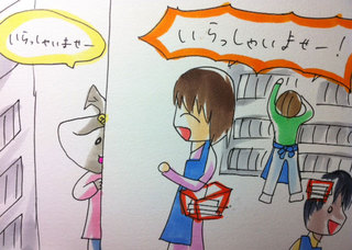 ʐ^-(6).jpg