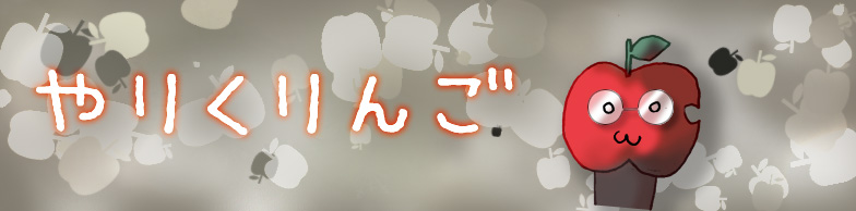 肭